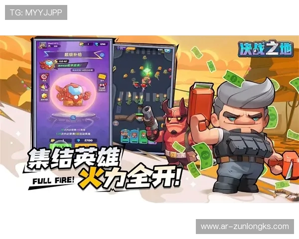 躲猫猫世界探险与免广告小游戏畅玩入口一站式体验 躲猫猫世界探险与免广告小游戏畅玩入口一站式体验