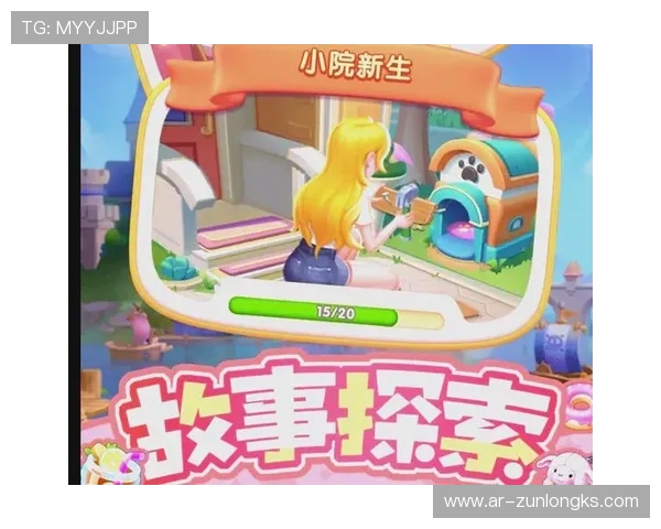 微信小游戏:挑战难度与乐趣并存 微信小游戏:挑战难度与乐趣并存